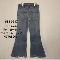 Levi's 684 ベルボトム フレア
