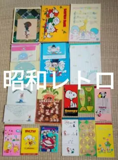 昭和レトロ 虫プロ マンガシリーズ とっぱん ちよがみ - メルカリ