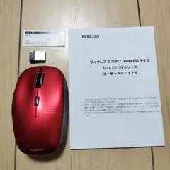 【ジャンク品】ELECOM ワイヤレスマウス M-BL21DB レッド