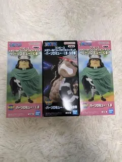 ワンピース メガWCFバーソルミュー・くま&くま(父の拳)