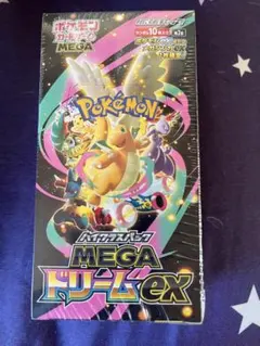 2026年最新】MEGAドリームexシュリンク付きBOXの人気アイテム - メルカリ