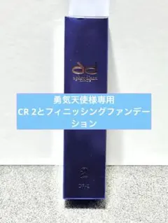 2026年最新】アフロディアナの人気アイテム - メルカリ