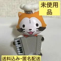 Item thumbnail for item ed6ddf48-89ca-4222-a435-dd2f5a5641b6