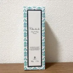 Cha.lu.la ハンド＆ボディクリーム 50g シャルラのサムネイル