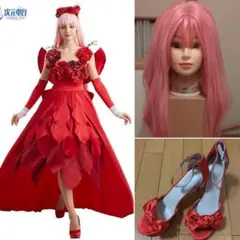 コスプレ 赤い羽根 天使の羽 ヒロアカ ホークスなどに 145cm - メルカリ