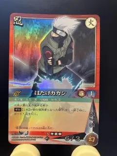 NARUTO カード カカシ 忍伝078 - メルカリ
