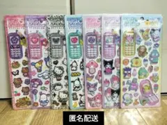 平成はっぴーフォン　サンリオ　まとめ売り