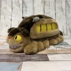 スタジオジブリ ネコバス ぬいぐるみ Mサイズのサムネイル