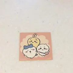 ちいかわ 購入特典 シール 非売品
