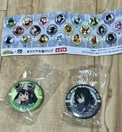くら寿司 僕のヒーローアカデミア 缶バッジ 2個セット