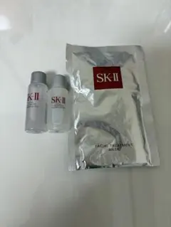 SK-IIセット