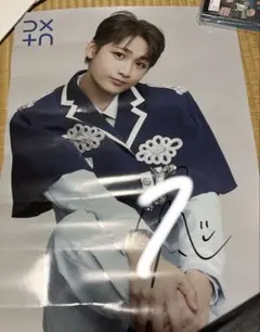 Item thumbnail for item 057ab2a7-4c7a-44e8-b94a-012c7ec412aa