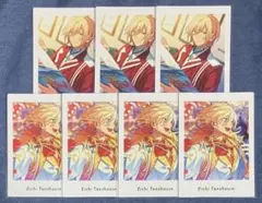 Item thumbnail for item ab349aed-f110-48b8-ab85-03b670de0db4