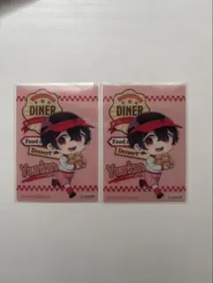 カラフルピーチ　ゆあんくん　まとめ売り