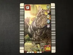 2026年最新】ムシキングカードまとめ売りの人気アイテム - メルカリ