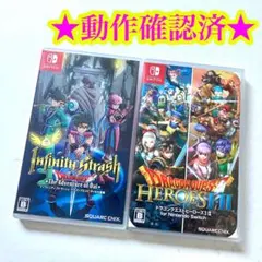 Switch ドラゴンクエスト ダイの大冒険 ドラゴンクエストヒーローズⅠ・II
