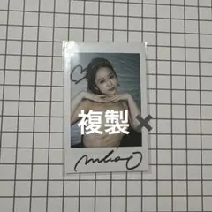 MINAMOサイン有りチェキ 4枚セット② 2026年最新】Minamo チェキの人気アイテム - メルカリ