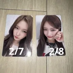 ive イソ トレカ 会場特典