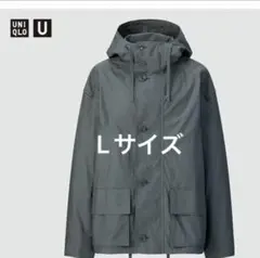 ユニクロユー　UNIQLOリラックスパーカー　マウンテンパーカー