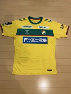 マッコス様専用】ジェフ千葉2024ユニフォーム 小森飛絢 - メルカリ
