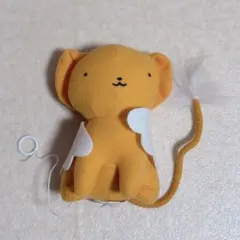 カードキャプターさくら 限定 ケロちゃん 着ぐるみ くまめいと - メルカリ