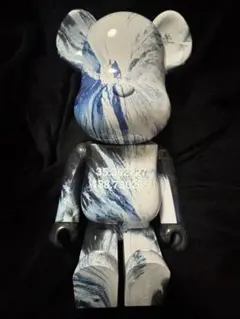 Item thumbnail for item dd842976-297c-48ad-bdc2-b2024b7490c6