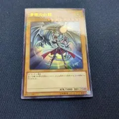 遊戯王 青眼の白龍 海馬瀬人 サイン入り KCウルトラレア 遊戯王 青眼の白龍 海馬瀬人 KCウルトラレア サイン入り - メルカリ