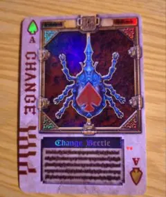 2026年最新】ラウズカードの人気アイテム - メルカリ