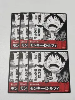 2025年最新】ONE PIECE VIVRE RUSHの人気アイテム - メルカリ