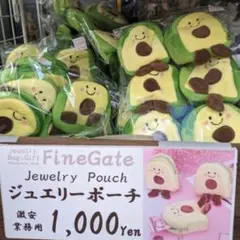 Item thumbnail for item ab401b9b-e9f3-4b1f-a5bb-6abbae5e8e76