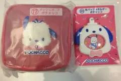 【新品未使用】はぴだんぶい　当りくじ ポチャッコ2点セット