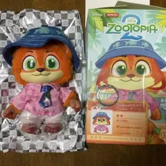 MINISO ズートピア2 ニック　ぬいぐるみキーチェーン