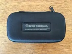 audio-technical ヘッドフォンケース