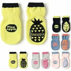 子供 靴下 ソックス 滑り止め付き 女の子 男の子 通気 綿 5足セット キッズ