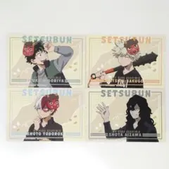 ヒロアカ 豆まきフェア アニメイト 購入特典 写真風カード 緑谷 爆豪 轟 相澤