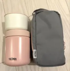 サーモス 真空断熱スープランチセット 300ml ピンクグレー