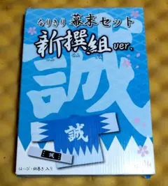 Item thumbnail for item 83288530-0b15-4957-8e7f-4a69121e57f6