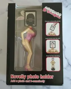 Item thumbnail for item d50f38ff-7994-450a-a1a4-9a54b428541c