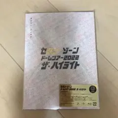2026年最新】sexy zone 銀テープの人気アイテム - メルカリ