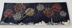 濱文様　手ぬぐい 花火と東京の夜景