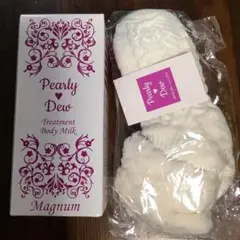 2025年最新】美バディトリートメントミルクの人気アイテム