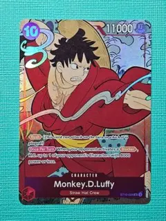 2026年最新】1st anniversary set ワンピース 英語の人気アイテム