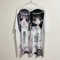 ふわばにら様 専用