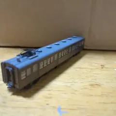 Item thumbnail for item c337da26-8ee3-432f-9f54-23e3977715d3