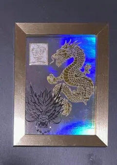 Item thumbnail for item 415f8f75-d2f2-4728-8e4b-add7fcaab2e6