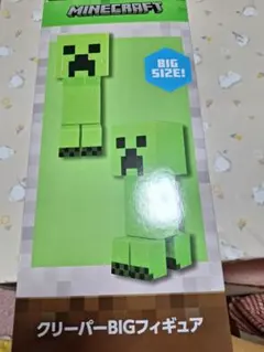 マインクラフト クリーパーBIGフィギュア