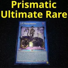 2026年最新】遊戯王英語版まとめ売りの人気アイテム - メルカリ