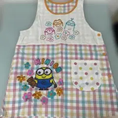 ミニオンデザインエプロン