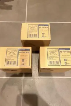 新品 3個セットKOIZUMI AD 7001 W50 ダウンライト