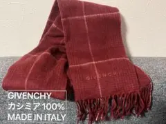 MACKINTOSH PHILOSOPHY 大判ストール カシミヤ100% - メルカリ